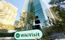 một chuyến viếng thăm  ở nhật bản – tìm thấy văn phòng