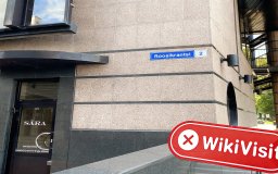 посещение switchere в Эстонии - офис не найден