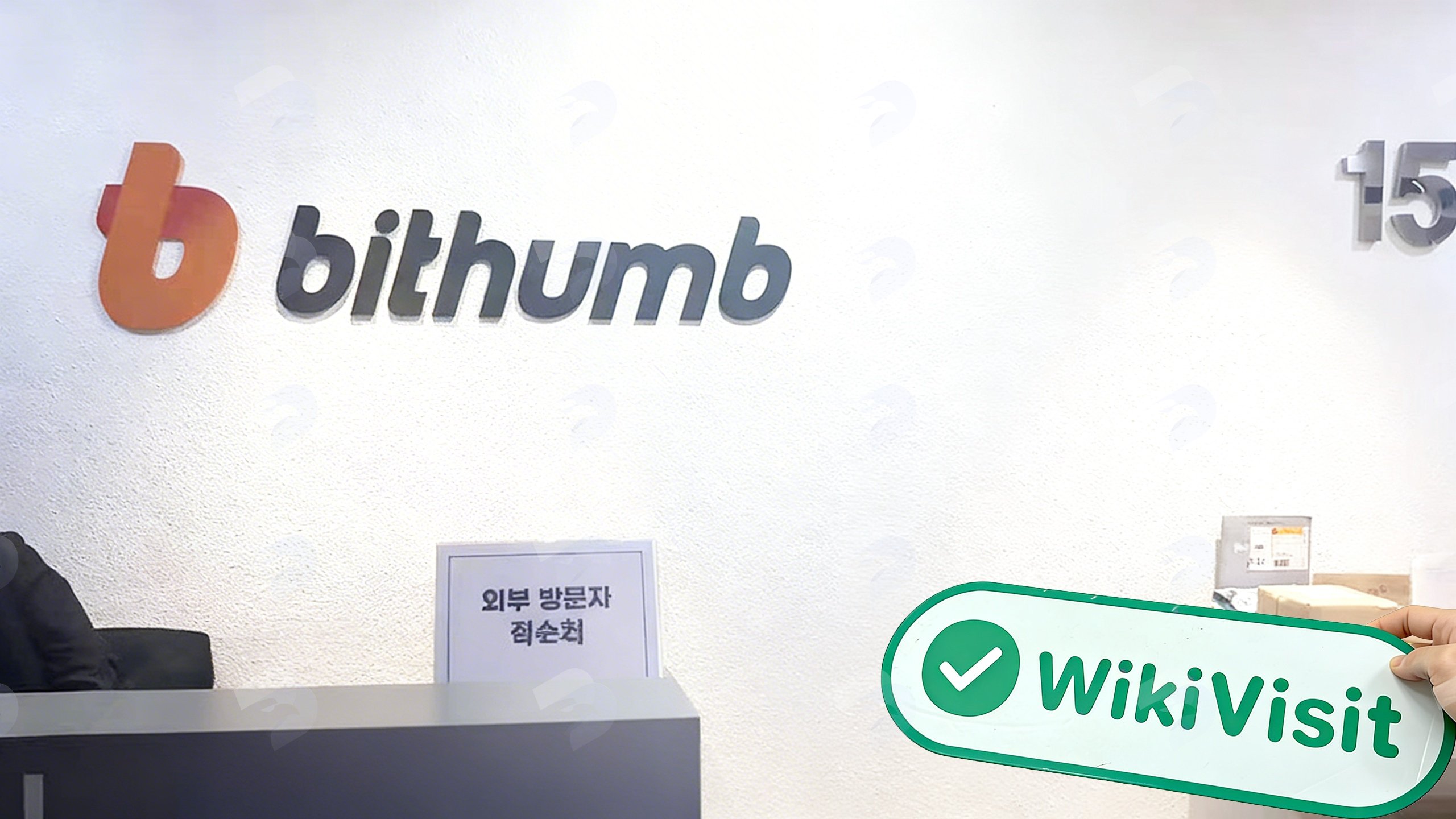 Isang Pagbisita sa Cryptocurrency Dealer Bithumb sa South Korea - Na May Malaking Malaking Sukat sa Negosyo