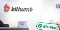Посещение криптовалютного дилера Bithumb в Южной Корее - с довольно крупным бизнесом