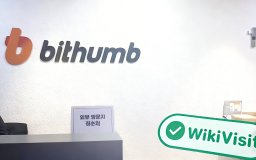 韓国の暗号通貨ディーラーBithumbへの訪問-非常に大規模なビジネス規模で
