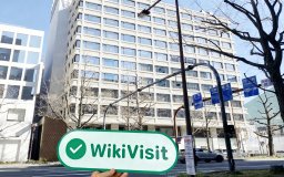 isang pagbisita sa  sa japan – office found