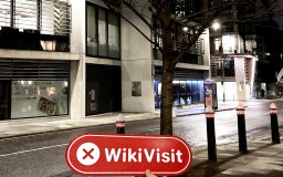 A Visit to the Cryptocurrency Exchange Bitstamp in UK - Finding No Office