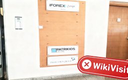 เยี่ยมชม VESTLE ในไซปรัส - ไม่พบสำนักงาน