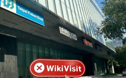 Kunjungan ke Cairan Dealer Cryptocurrency di Vietnam - Tidak Menemukan Kantor