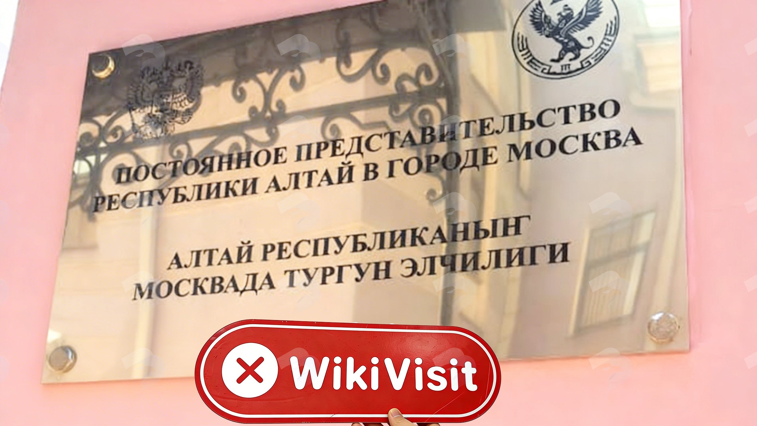 ロシアのDukascopy訪問 - オフィスは見つかりませんでした