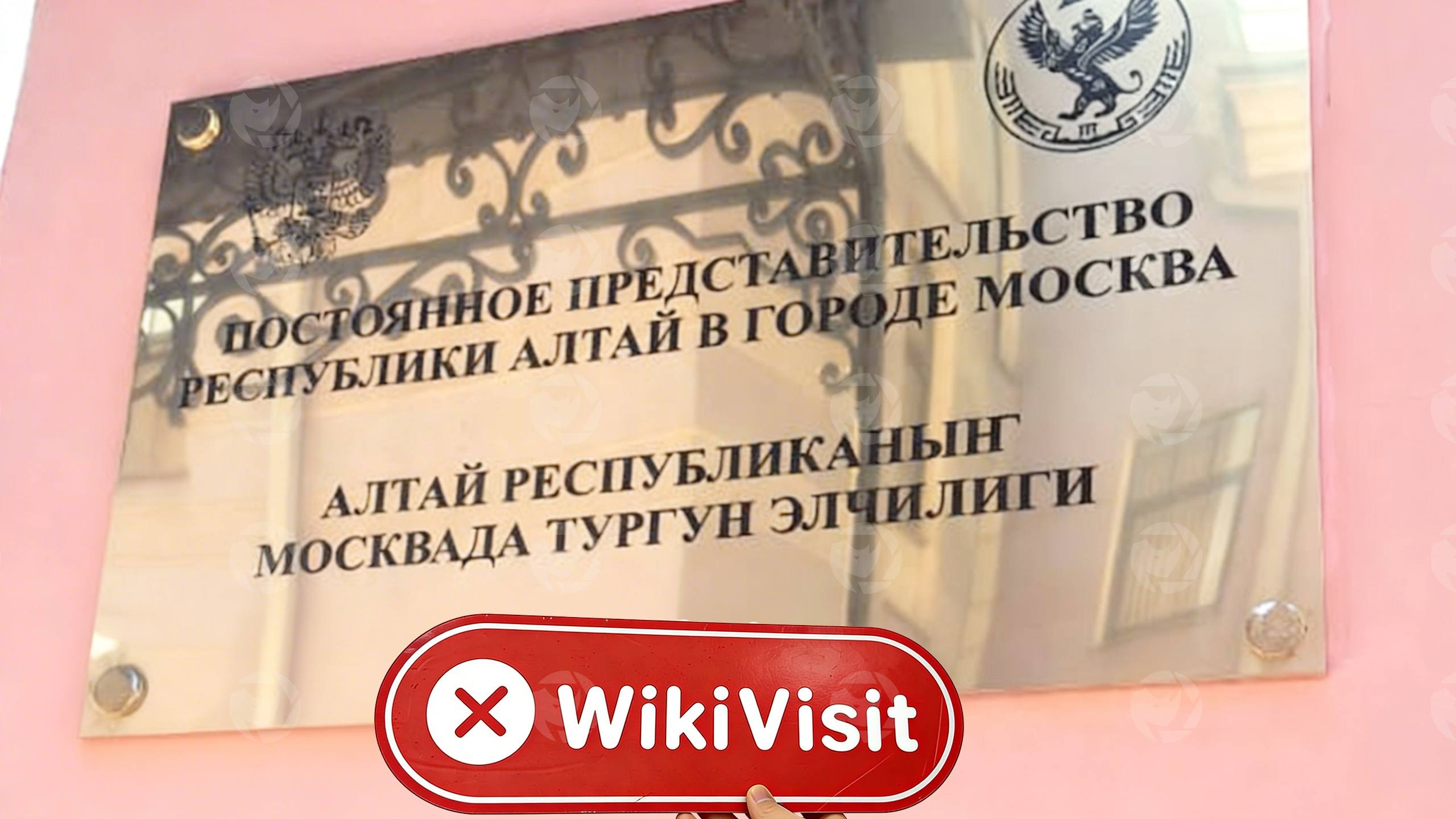 Visita a Dukascopy en Rusia - No se encontró oficina