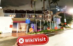 Isang Pagdalaw sa CoinRui sa Singapore - Walang Natagpuang Opisina