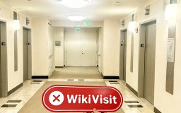 Kunjungan ke BITCOINIRA di Amerika Serikat - Tidak Ditemukan Kantor