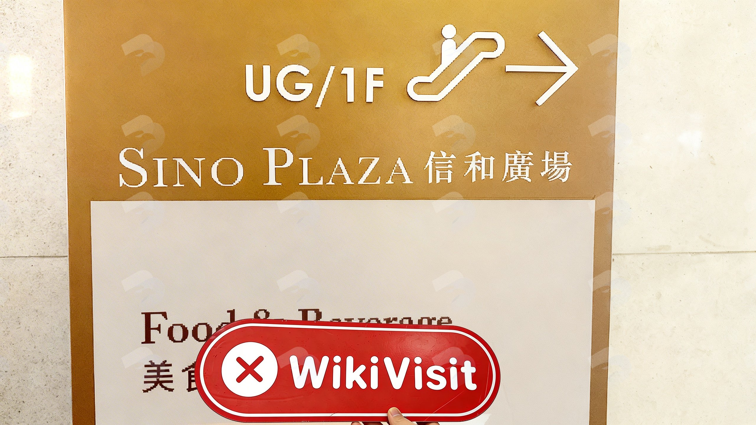 Uma Visita à OKX em Hong Kong - Nenhum Escritório Encontrado