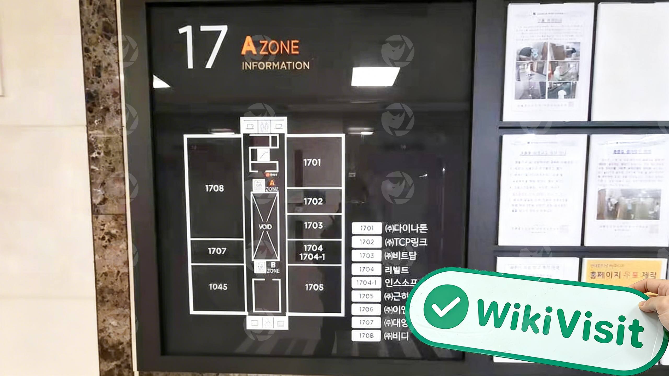 Una visita al sitio de bittop del intercambio de criptomonedas en Seúl, Corea del Sur, para encontrar aquí sus verdaderas instalaciones comerciales