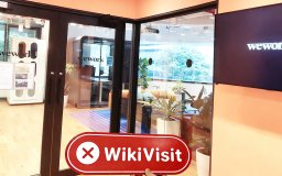 Посещение Wirex в Сингапуре - Офис не найден