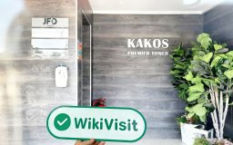 เยี่ยมชม JFD BANK ในไซปรัส - พบสำนักงาน