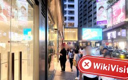 Visita a DUKASCOPY en Hong Kong - No se encontró oficina