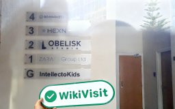 訪問位於塞浦路斯的GOMARKETS - 辦公室發現