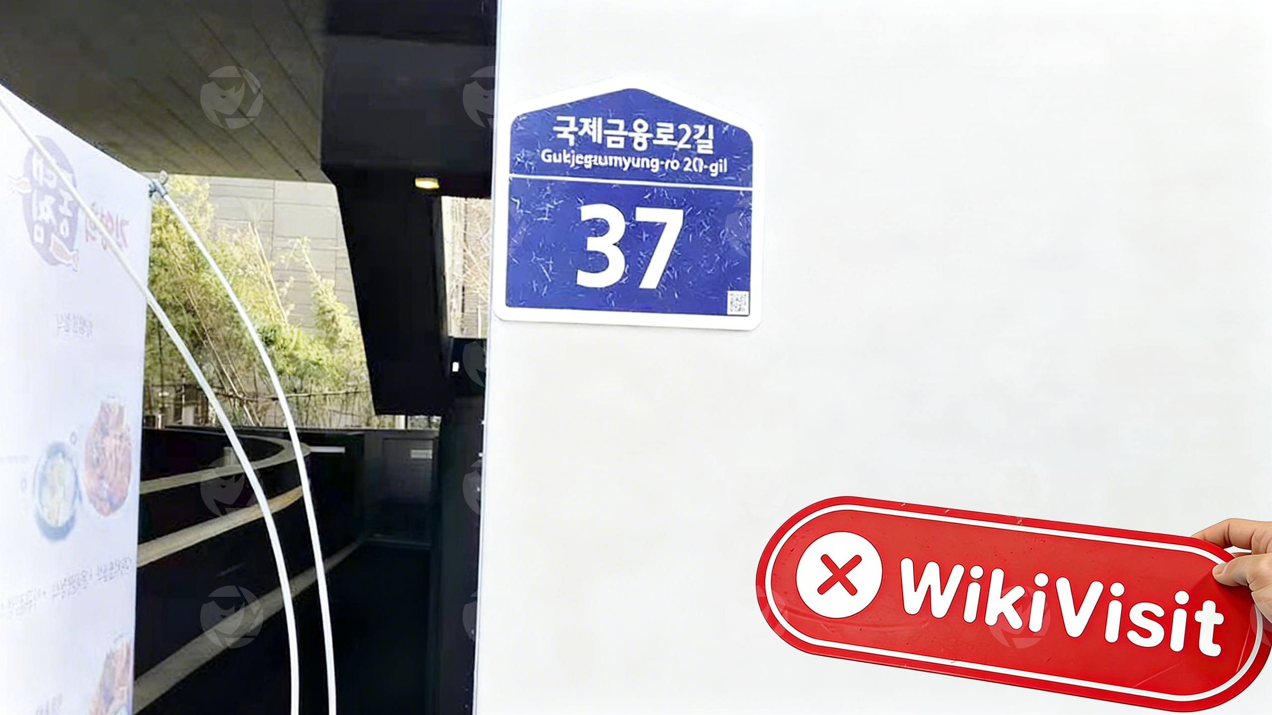 A Site Visit to Dove Wallet No Real Business Office