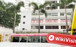 một chuyến viếng thăm HCOIN ở Hồng Kông -- không tìm thấy văn phòng