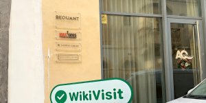 WikiBit site visit