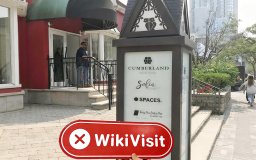 посещение BIJIU в канаде - офис не найден