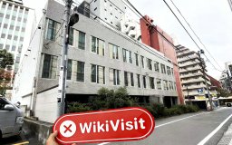 Посещение криптовалютного дилера kraken в Японии - масштаб бизнеса неизвестен