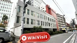 Uma visita ao revendedor de criptomoedas kraken no Japão - Escala de negócios desconhecida