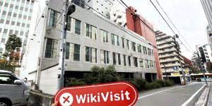 WikiBit site visit