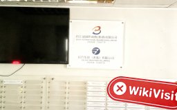 một chuyến viếng thăm HCOIN ở Hồng Kông -- không tìm thấy văn phòng