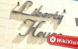  Una visita a Amana en los Emiratos Árabes Unidos - No se encontró oficina