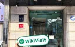 A Site Visit to the Cryptocurrency Exchange Flybit in Seoul, South Korea, with Acceptable Office Scale Found