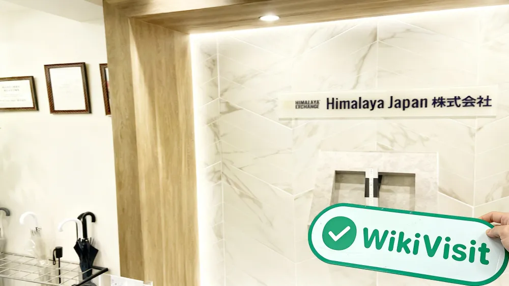 日本实地探访加密货币交易所HIMALAYA EXCHANGE 展业场所真实存在