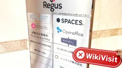 Uma Visita ao CRYPTO GARAGE no Japão - Nenhum Escritório Encontrado
