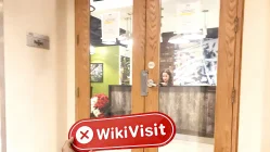 A Visit to Ulian in Canada - No Office Found