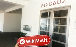 เยี่ยมชม Vestle ในไซปรัส - ไม่พบสำนักงาน