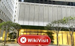 เยี่ยมชมเว็บไซต์แลกเปลี่ยน cryptocurrency coinbase ในซานฟรานซิสโก สหรัฐอเมริกา ไม่พบสถานที่ประกอบธุรกิจจริงที่นี่