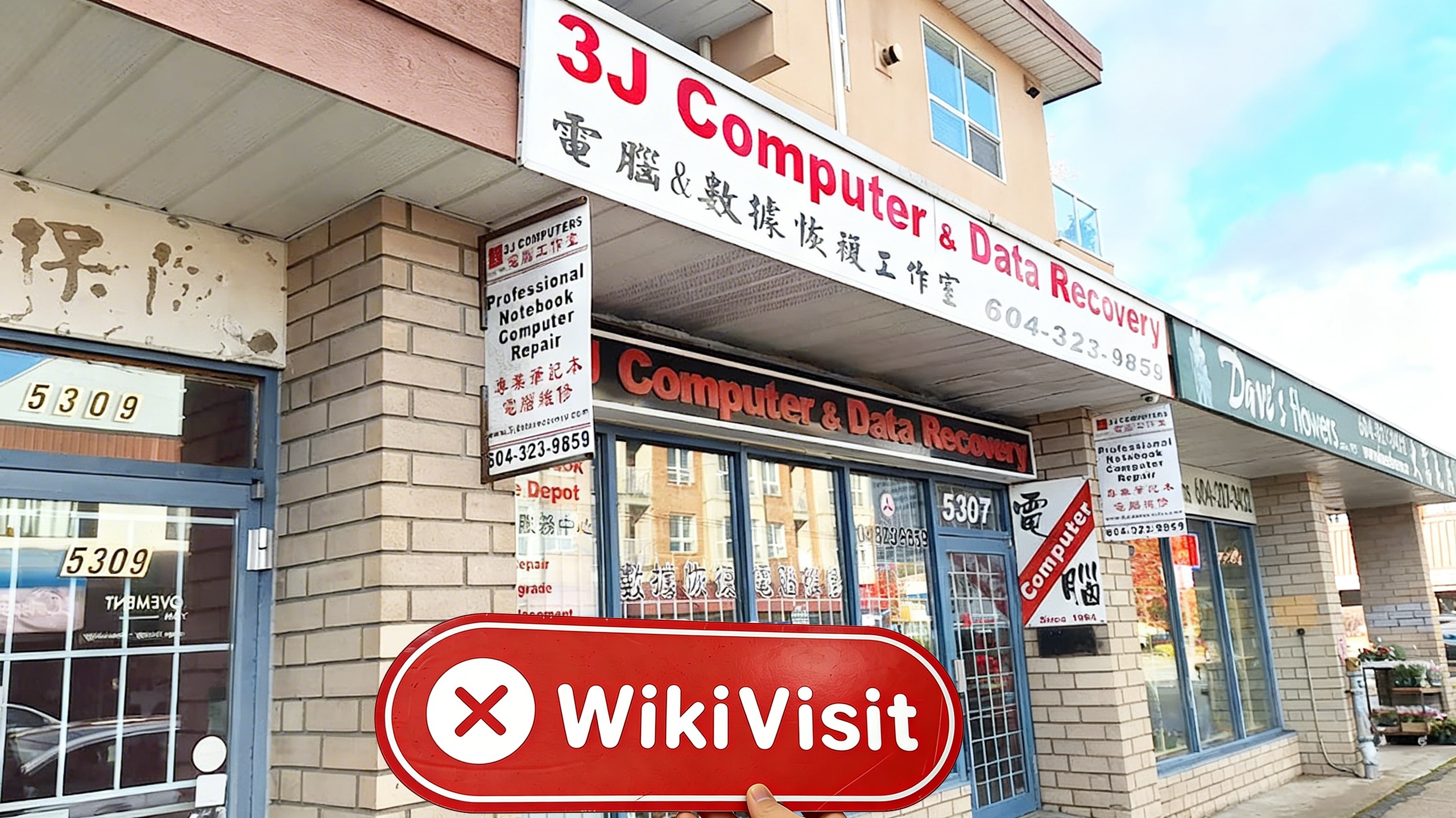 Посещение BZONE в Канаде - Офис не найден