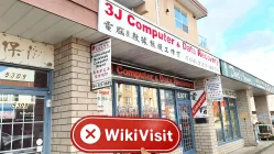 拜訪加拿大的BZONE - 找不到辦公室