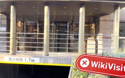 Kunjungan ke CRYPTO GARAGE di Jepang - Tidak Ada Kantor Ditemukan