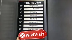 A Site Visit to oasisexc in Seoul, South Korea - No Real Business Address