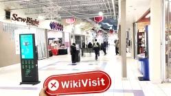Isang Pagdalaw sa Bitda.io sa Canada - Walang Natagpuang Opisina