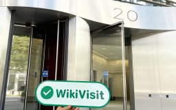 uma visita a FXCM no Reino Unido -- o escritório confirmou a existência