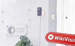 Kunjungan ke PURE di Siprus - Tidak Ditemukan Kantor