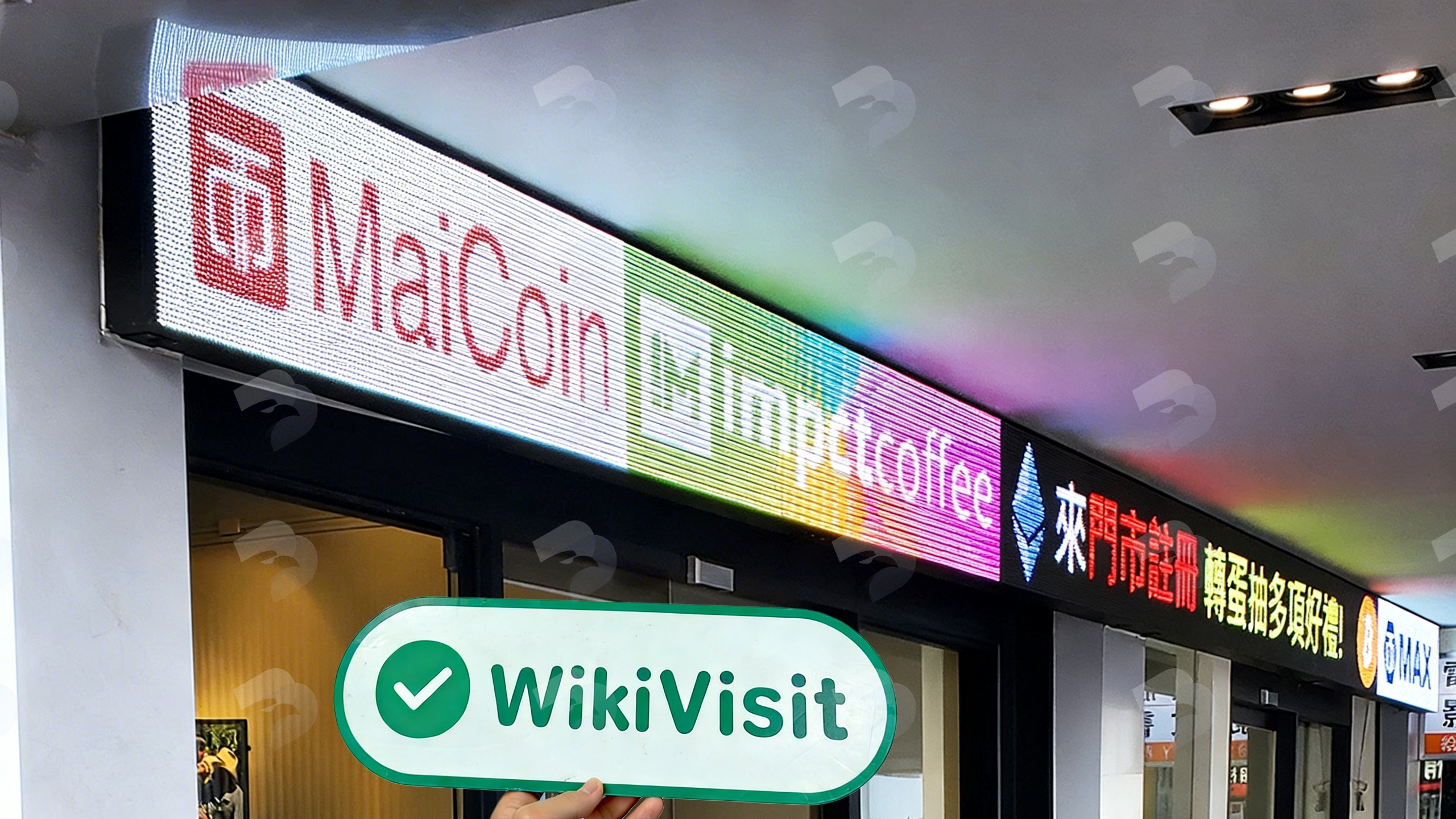 A Visit to the Cryptocurrency Dealer Maicoin in Taiwan - Confirmed With Business Department