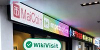 台湾实地探访加密货币交易所Maicoin 拥有线下营业部