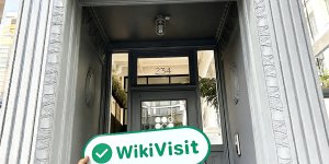 WikiBit site visit