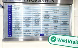 A Visit to the Cryptocurrency Exchange COINIS in Seoul Korea-- Office Confirmed Existed