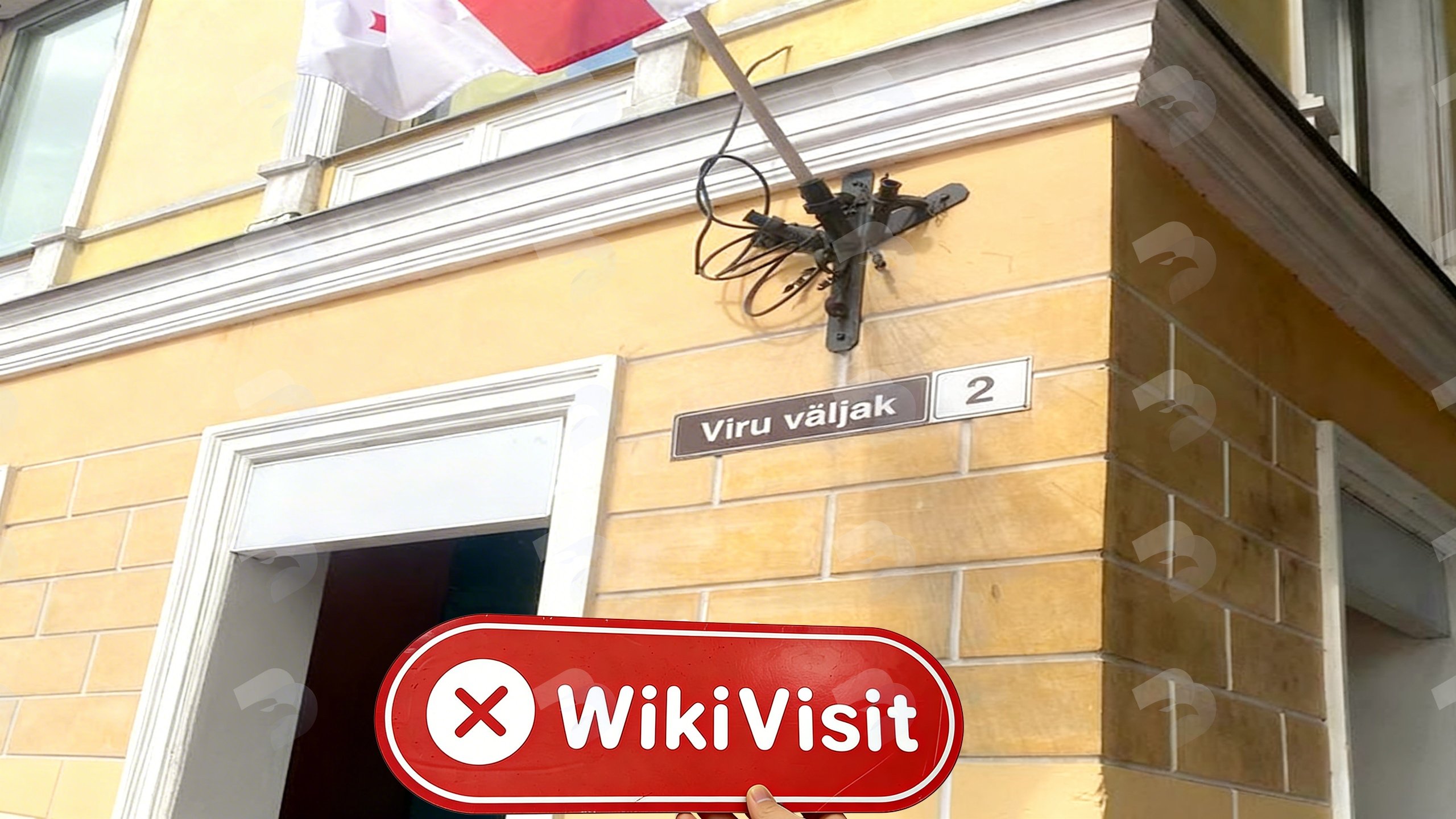 isang pagbisita sa GUARDARIAN sa estonia - walang nahanap na opisina