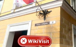 Una visita a GUARDARIAN en estonia - no se encontró ninguna oficina