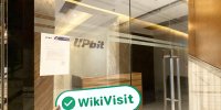 Uma visita ao negociante de criptomoeda Upbit na Indonésia - Escritório confirmado que existe