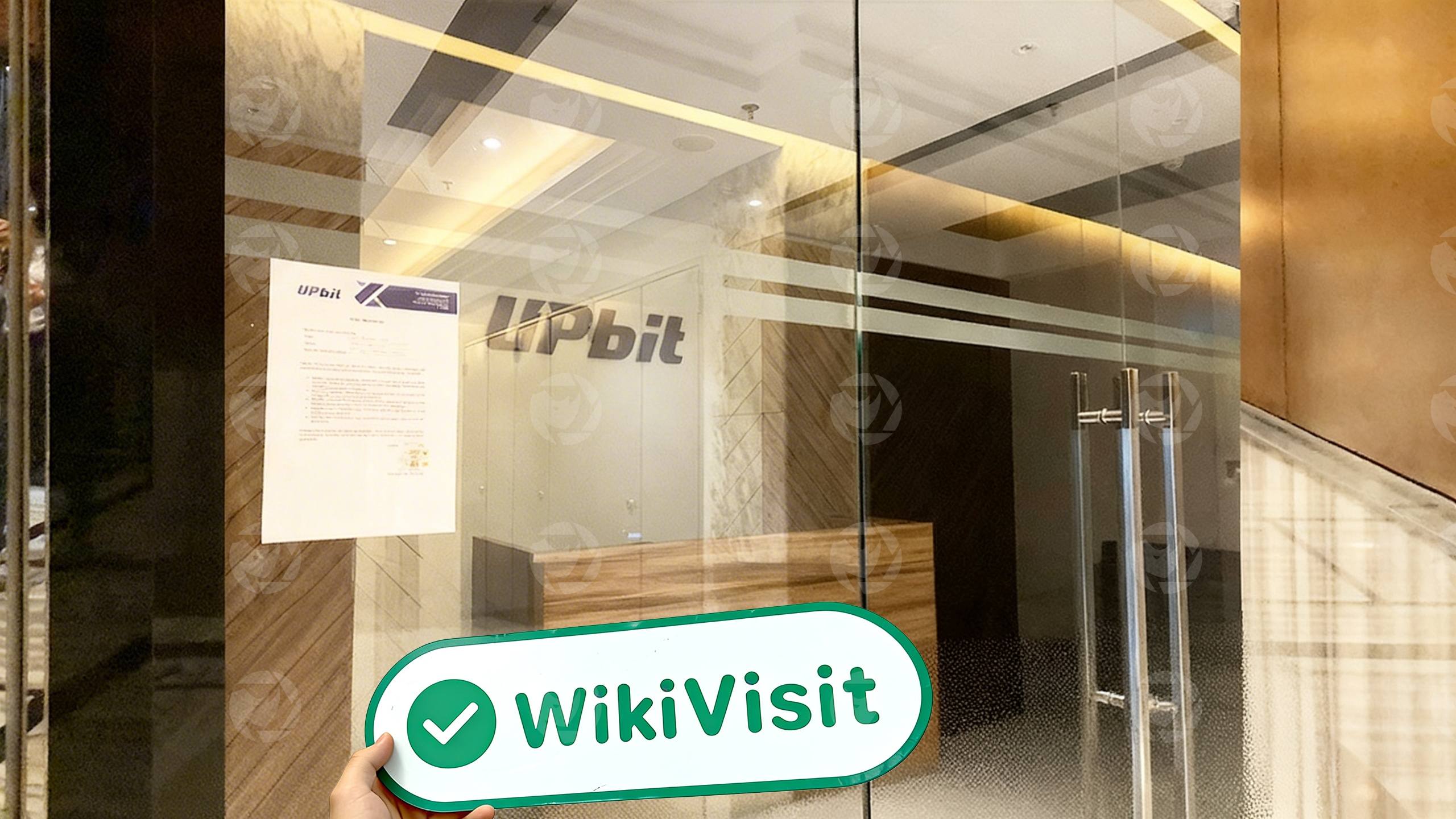 Посещение дилера криптовалюты Upbit в Индонезии - офис подтвержден