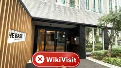 Uma visita ao revendedor de criptomoedas kraken no Japão - Escala de negócios desconhecida